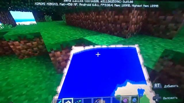 Minecraft на tv box xiaomi смотреть онлайн