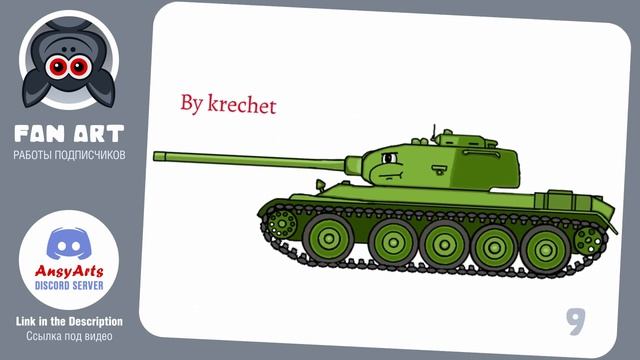 Fan Art #6 | AnsyArts Style Drawings From Subscribers