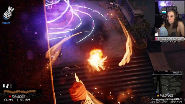 Прохождение Infamous: Second Son • Infamous: второй сын #2 смотреть онлайн