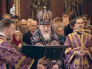 Чин умовения ног. Великий четверг