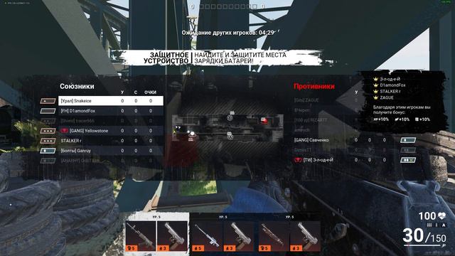 Мои последние матчи! Проект Survarium планирует закрытие! | Survarium рейтинг #18 смотреть онлайн