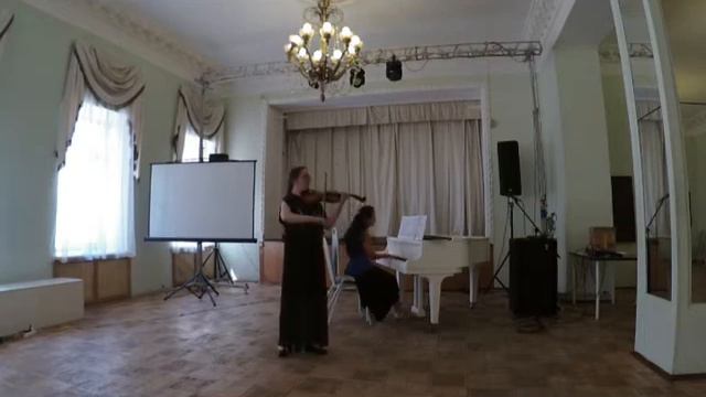 Фриц Крейслер.  