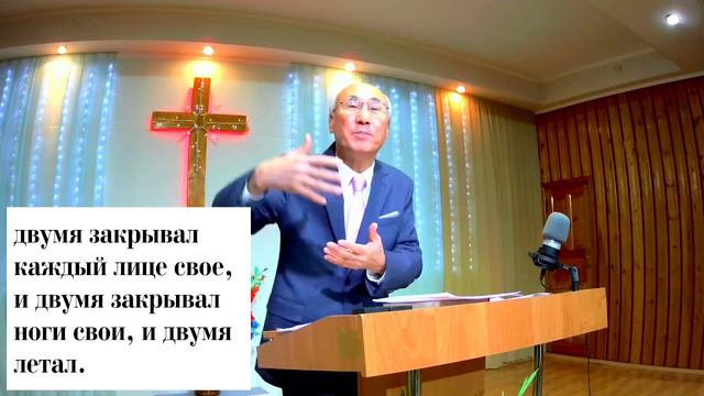 Прямая трансляция ТХПЦ. БОГОСЛУЖЕНИЕ 15.08.2021 смотреть онлайн