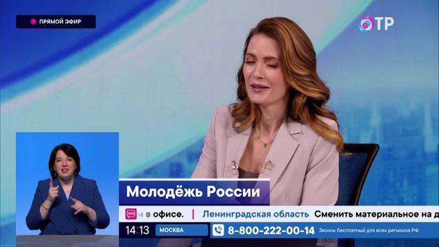 Алексей Агафонов дал интервью в эфире телеканала ОТР смотреть онлайн