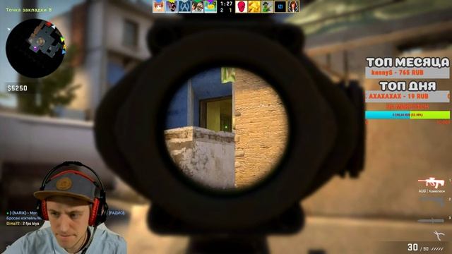 ? СТРИМ CS:GO С ВЕБКОЙ С ДРУЗЬЯМИ NARKOMAN DENCHIK ВЗАИМНАЯ ПОДПИСКА РОЗЫГРЫШ ? смотреть онлайн