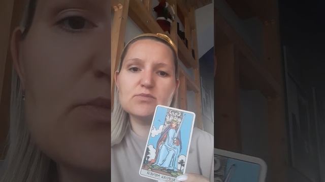 Что в его жизни и помнит ли он обо мне смотреть онлайн