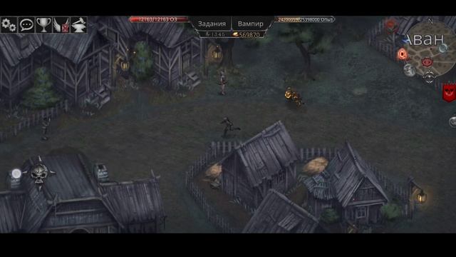 БИЛД ДЛЯ PVP ➲ Vampire's fall: origins | Крах вампиров: начало смотреть онлайн