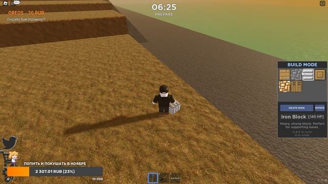 АЛКАШ ИГРАЕТ В РОБЛОКС / Roblox Стрим смотреть онлайн