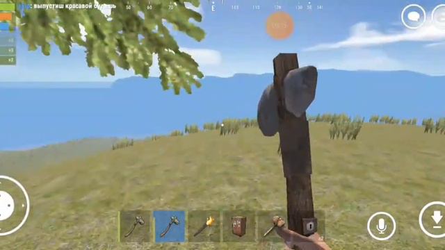 Игра называется оксиде 1часть.Снимать ещё про оксиде ? смотреть онлайн