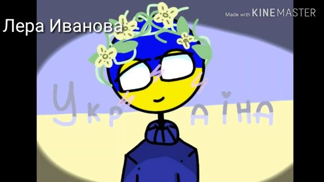 Арты подписчиков смотреть онлайн