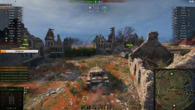 Катаюсь на T95/FV4201 CHIEFTAIN | 3к+ ДМГ | Лучший танк Wot смотреть онлайн
