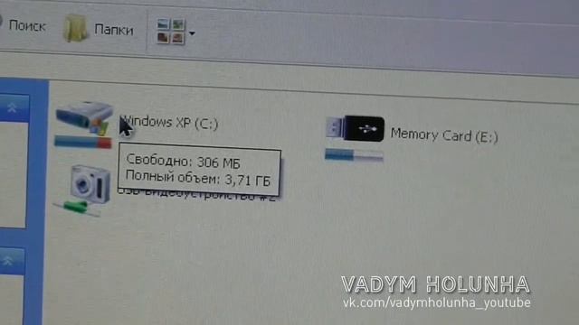 ASUS EEE PC 4G (701) - ОБЗОР. НА ЧТО ОН СПОСОБЕН В 2021? смотреть онлайн