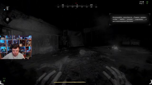 Стрим: Hunt Showdown - ОТРЯД "ВЯЛЫЙ ЖАКАН" ВЫХОДИТ НА ОХОТУ! смотреть онлайн