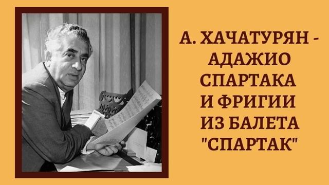 20 классических произведений смотреть онлайн