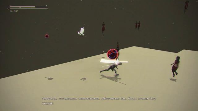 Часть 18/ Финальный финал ./Прохождение NieR : Automata смотреть онлайн