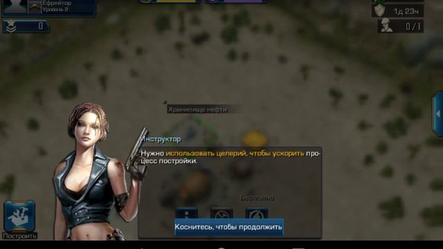 Call of duty.Heroes.Освоение#1 смотреть онлайн