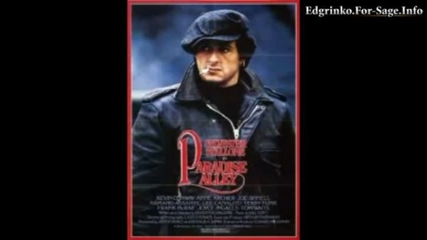 История Успеха Сильвестра Сталлоне