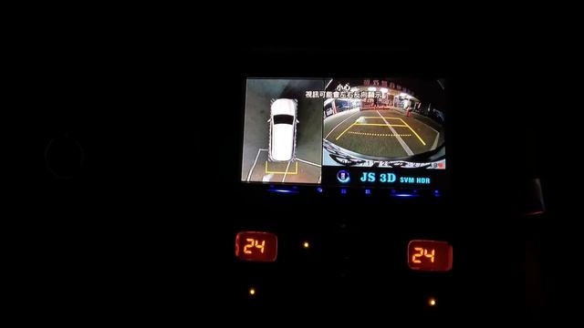 勁聲 360環景系統 CarPlay PIONEER AVH-Z9250BT & PEUGEOT 3008 CLUB 標誌 無線CarPlay 先鋒公司貨+JS 3D SVM HDR 第六代 環景系 смотреть онлайн