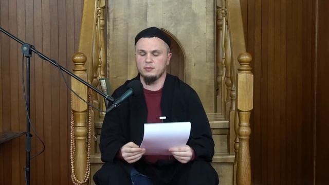 "Что такое рукъя?", Салимжан хазрат Домнин смотреть онлайн