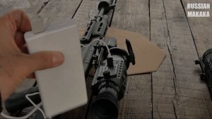 Подробный обзор тепловизоров ARKON ALFA