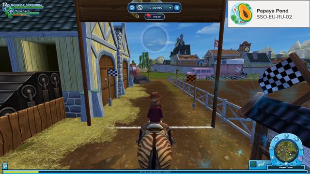 СХОДКА, ВЕСЕЛИМСЯ И ГОНЯЕМ НА КОНЯХ В Star Stable Online - СТРИМ смотреть онлайн