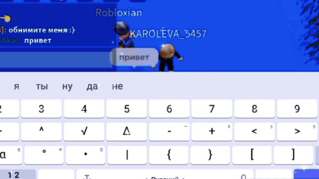 -||они хорошие ^^-||- meme смотреть онлайн