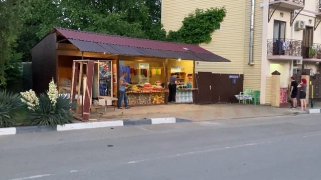 АРХИПО-ОСИПОВКА/По Вишневой до висячего моста смотреть онлайн