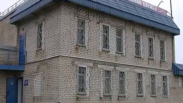 Маломерные суда ушли на зимовку смотреть онлайн