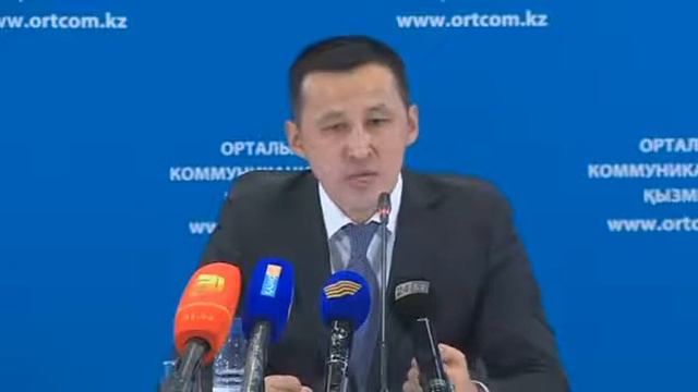 Пресс конференция на тему «О ходе легализации имущества» смотреть онлайн
