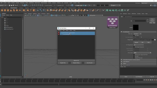 How to resolve texture file doesn't exist Error in Maya смотреть онлайн