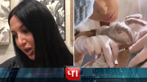 «ЧП»: 21 октября 2021 года