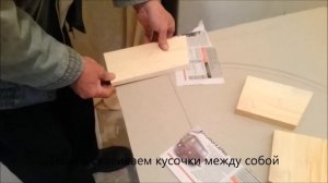 Арка из дерева своими руками