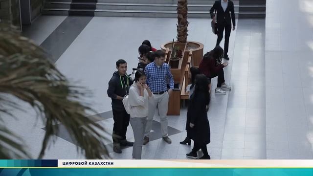 Digital Kazakhstan #12 НОВЫЕ ТРЕНДЫ В ОБРАЗОВАНИИ смотреть онлайн