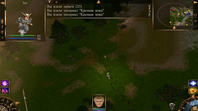 Проклятые земли #16 ? - Каменоломня Бабура смотреть онлайн