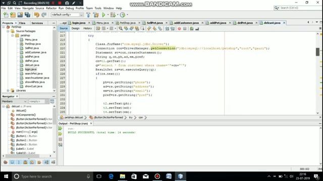 java project IT | bca | btech | class 12 | cbse board | information technology | смотреть онлайн