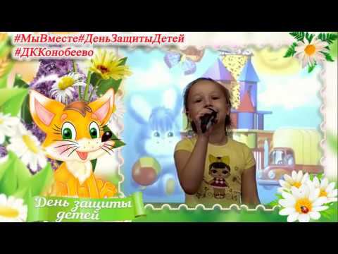 СМОЛЯРОВА Кения Берегись таких девчонок! смотреть онлайн