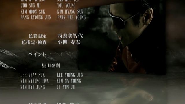 Initial D - Ending 6 [4K 60FPS | CC]