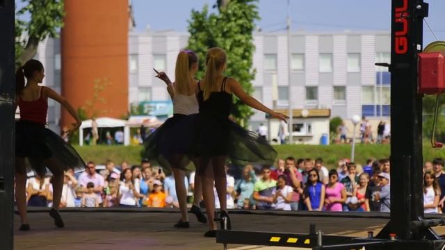 День города смотреть онлайн