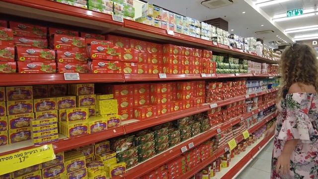 ШУК ФАЙСЕЛЬ САМЫЙ БОЛЬШОЙ ПРОДУКТОВЫЙ МАГАЗИН НА СЕВЕРЕ ИЗРАИЛЯ, ГОРОД НАГАРИЯ ОБЗОР ЦЕН И ПРОДУКТО смотреть онлайн