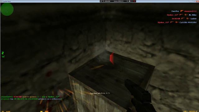 Обман Втопе(плохое качество аккуратно) смотреть онлайн