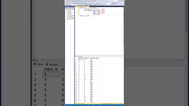 SQL Server in a minute: The CASE expression (the equivalent of the Excel IF function) смотреть онлайн