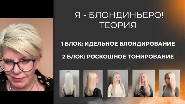 Прямая трансляция пользователя Ольга Колесникова смотреть онлайн