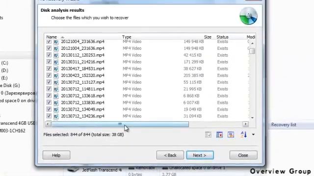 Как восстановить удалённое видео смотреть онлайн