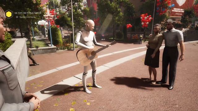 Я уеду в Комарово на гитаре ▶ Atomic Heart смотреть онлайн