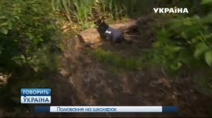 Охота на школьниц (полный выпуск) | Говорить Україна