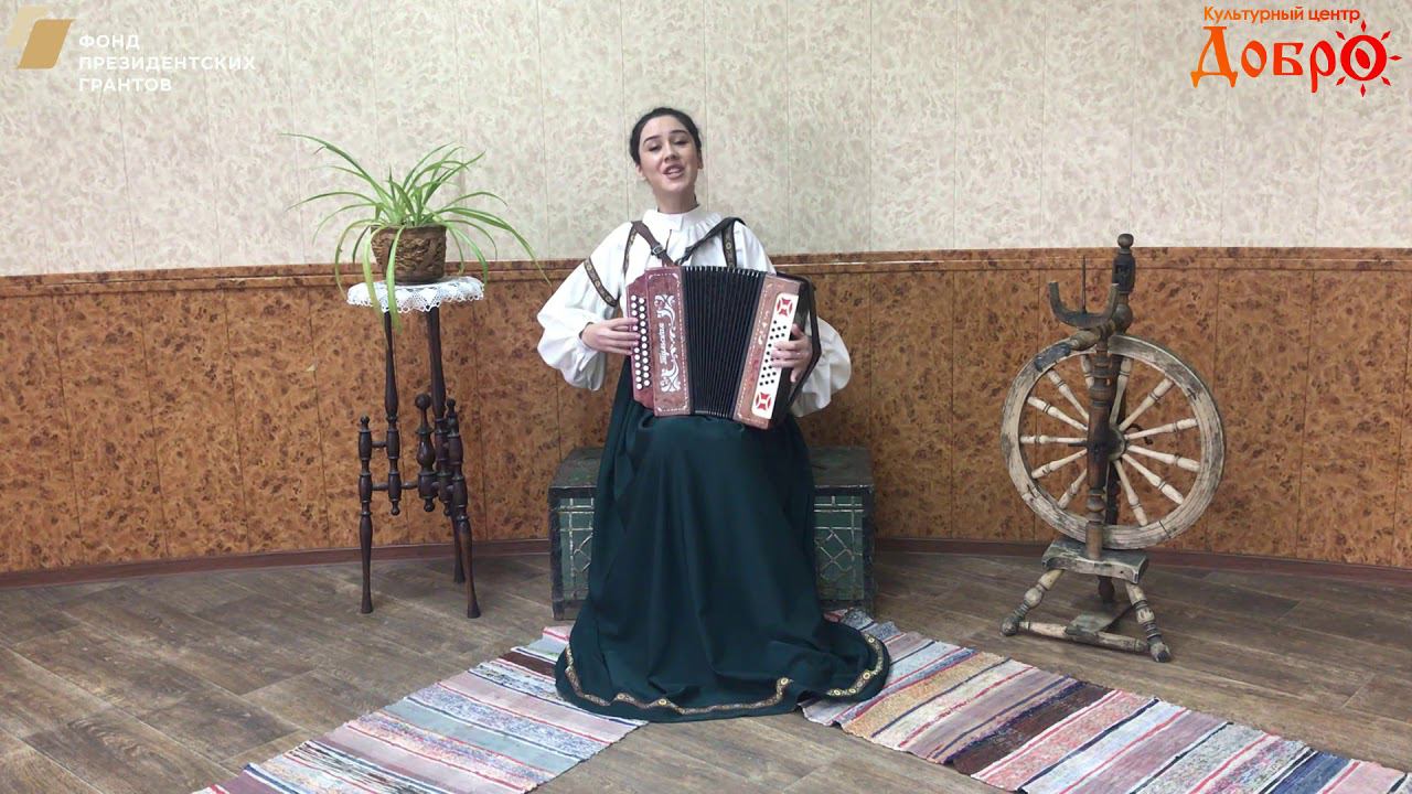65 Белашова Анна Юрьевна смотреть онлайн