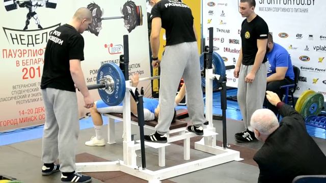 Жим штанги лежа 67.5кг, в/к до 63кг. Кубок РБ 2015 смотреть онлайн