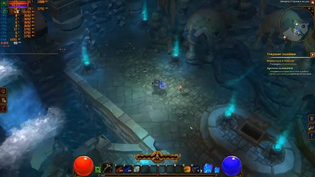 Torchlight 2 Играбельно? 2020 xeon e3 1280 v2 (i7 3770) б\у с aliexpress 07 19 22 01gtx 1060 6gb смотреть онлайн