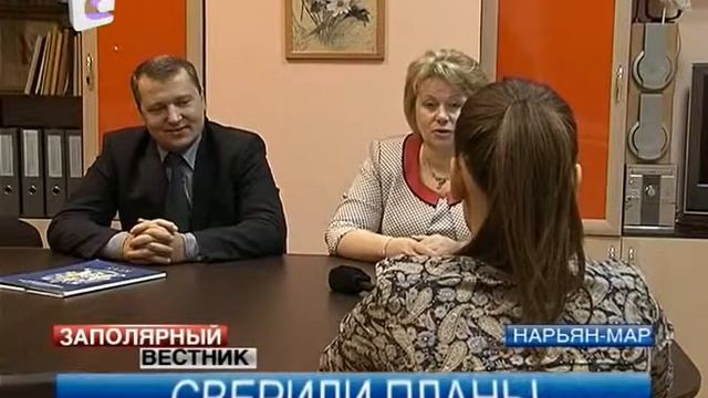 Все по плану: рыбозавод строится, студенты учатся смотреть онлайн