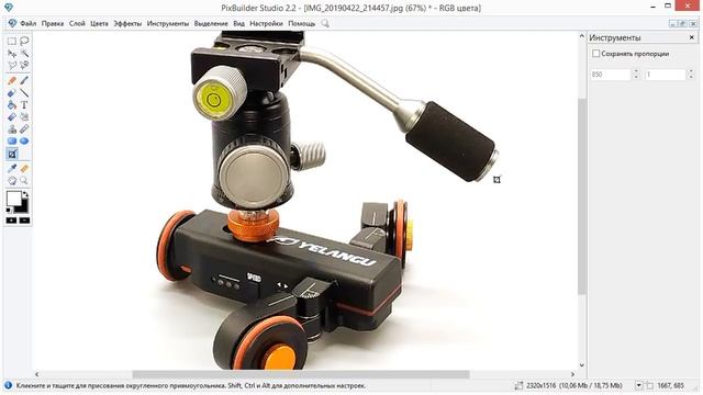 Как сделать фотографии товаров на смартфон? (Видео 11) смотреть онлайн